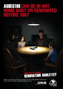 2012 POSTER IMAGE