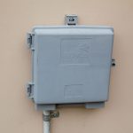 NBN Box mounted on ACM sheeting